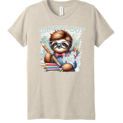 Solid Natural Triblend - FRONT